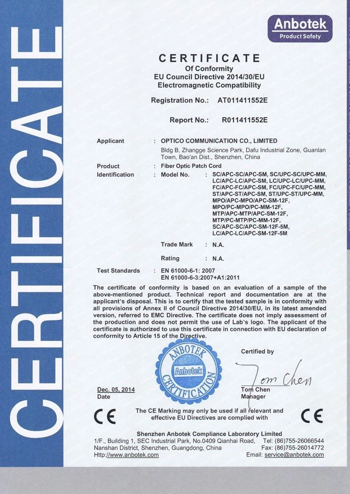 Patchcord-CE