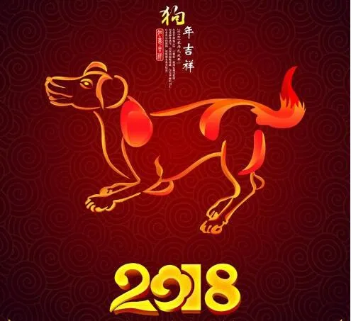 Fiber Optic Components Factory-Optico 2018 CNY Holiday Arrangement