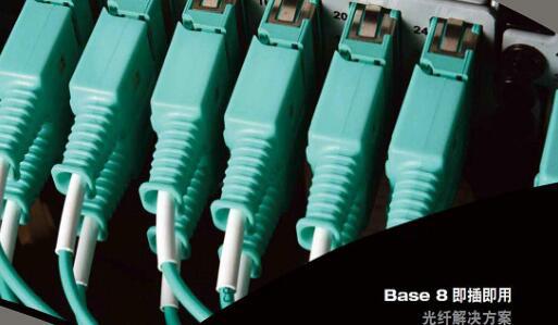 Simon Releases Base 8 Plug & Play Optical Solution Brochure