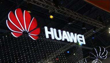 Huawei Helps Vodafone Deploy Pre-commercial 5G Services In Spain